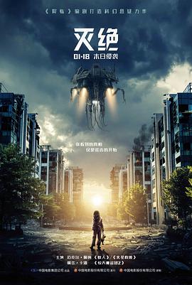 表姐的成长故事之南方工厂阶段